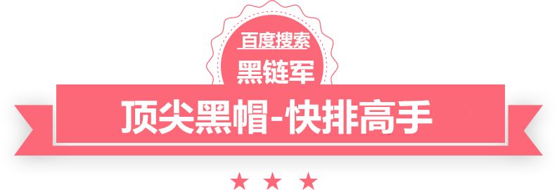 香港最准的100%一肖中特公司完结言情小说